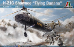 Helicopter H-21C Shawnee "Flying Banana"