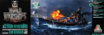 World of warships series: USS Atago