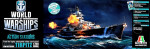 World of warships series: German batleship "Tirpitz"