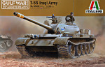 T-55 Iraqi Army - Gulf war 25th Anniversary