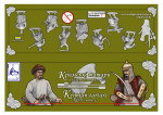 Crimean Tatars, XVII century