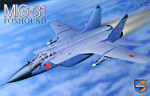 MiG-31B Soviet interceptor