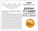 Mask for Boeing 777-300ER (Zvezda)