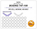 Mask 1/144 for Boeing 747-100, Boeing 747-100 (prototype mask) + wheels masks (Revell)