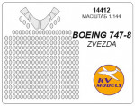 Mask for Boeing 747-8 (Zvezda)