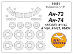 Mask 1/144 for Antonov AN-72/Antonov AN-74 + wheels masks (Amodel)