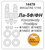 Mask for La-5FN + wheels (KP)