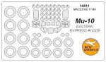 Mask for Mi-10 and for wheels (Eastern Express #14509)