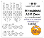 Mask for 1/144 Mitsubishi A6M Zero (all modifications) - Kit for two models