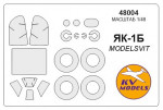 Mask 1/48 for Yak-1B + wheels masks for Modelsvit kit