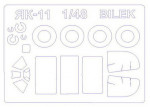 Mask for Yak-11 and wheels masks (Bilek)