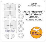 Mask 1/72 for Yak-30 "Magnum" / Yak-32 "Mantis" + wheels masks (Amodel #72230, #72232)
