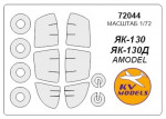 Mask for Yak-130 + wheels, Amodel kit