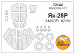 Mask for Yak-28R and wheels masks (Amodel)