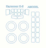 Mask for Kalinin K-5 and wheels masks (Amodel)