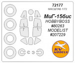 Mask for MiG-15 bis and wheels masks (Hobby Boss)