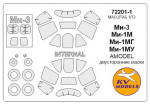 Mask 1/72 for Mi-1M / Mi-1MG / Mi-1MU / Mi-3 + wheels masks (Double Sided) for Amodel kit