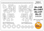 Mask for Mil Mi-24V and wheels masks (Zvezda)