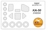 Mask for Kamov Ka-50 and wheels masks (Zvezda)