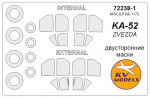 Mask for Kamov Ka-52 + wheels, Zvezda kit