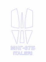 Mask for MiG-37B and wheels masks (Italeri)