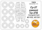 Mask for Su-27 and wheels masks (Trumpeter)