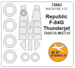 Mask for F-84G Thunderjet + wheels, Tamiya kit