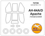 Mask for АН-64/АН-64А Apache and wheels masks (Hasegawa)