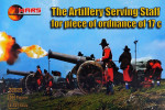 Artillery Serving Staff for piece of ordnance of 17c