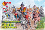 Wholesale: Swedish Mercenaries Dragoons, Thirty Years War