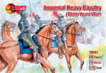 Wholesale: Imperial Heavy Cavalry, Thirty Years War