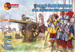 French Field Artillery I half of the XVII century