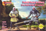 Polish field artillery, 1-st half of the XV century