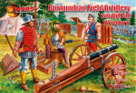 Burgundian field artillery (second half XV century)