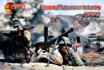Imperial Japanese infantry (WWII)