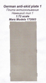 German Rewards WWII  1/35 Mars Models # PE35013 NEW!!! 