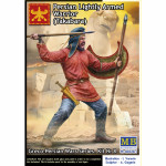 Greco-Persian War Series. kit #8. Persian Lightly Armed Warrior (Takabara)