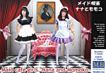Maid café girls. Nana and Momoko