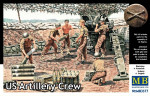 U.S. artillery crew