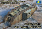 Mk II "Female" British tank. Arras Battle period, 1917