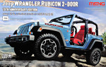 Jeep WRANGLER Rubicon 2-Door (10th Anniversary Edition)