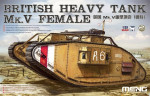 British heavy tank Mk.V "Female"