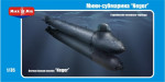 German human torpedo 'Neger'