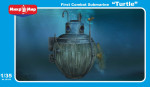 First combat submarine "Turtle"