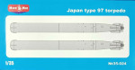 Japan type 97 torpedo (2 pcs)