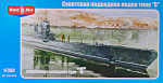 WWII Soviet submarine type 'S' (re-issue of AMP302)