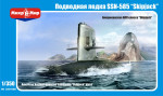 U.S. nuclear-powered submarine 'Skipjack' class