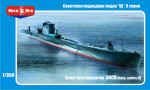 Soviet submarine 'Shch' class, series V-bis-2