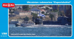 'Zaporizhzhia' Ukrainian submarine, project 641 Foxtrot class