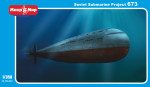 Soviet submarine "Project 673"